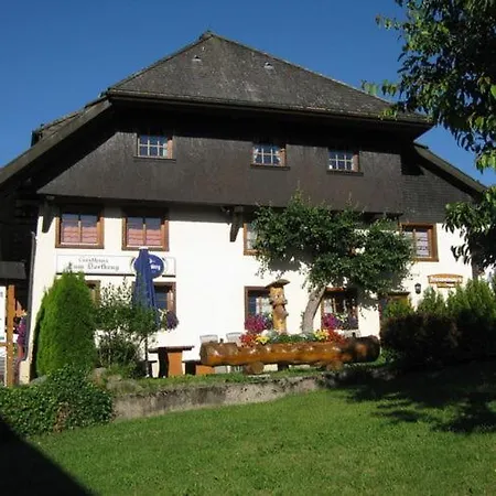 Alter Glaserhof *